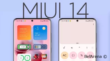 Xiaomi перестанет показывать рекламу на смартфонах с MIUI 14